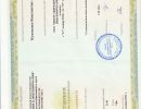 img 20260413 0002 1 page